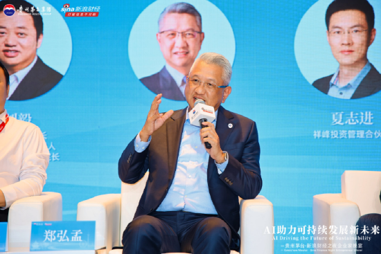 正规的实盘股票配资平台 工业富联董事长郑弘孟：下一波浪潮是由边缘计算带动的AI